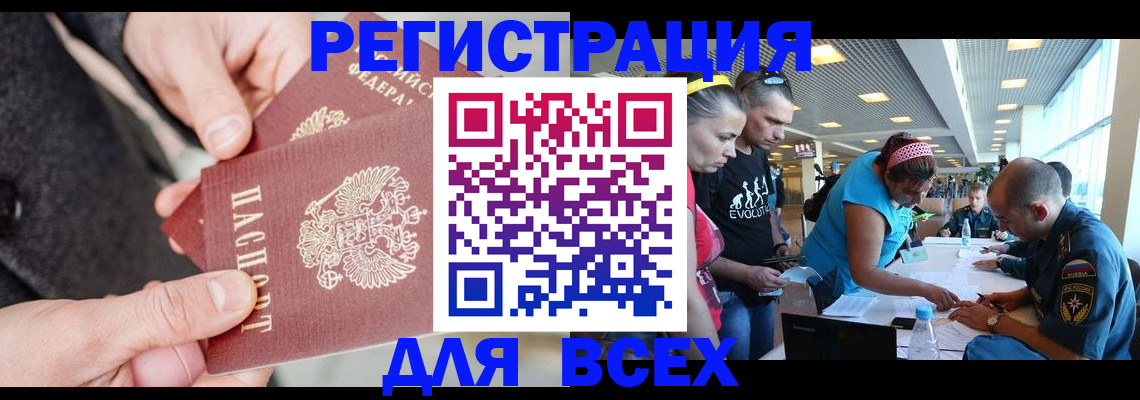 форма 3 в Белореченске